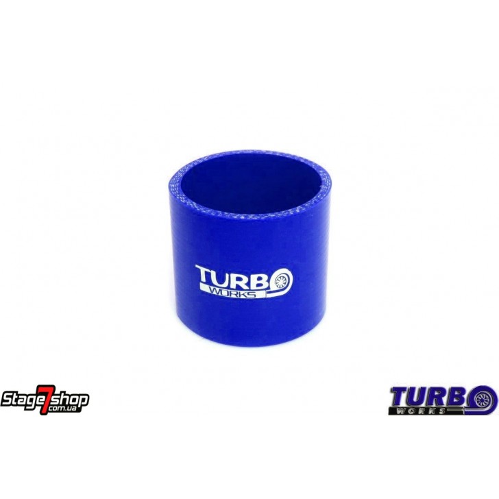 Силиконовый пайпинг TurboWorks прямой 38мм синий